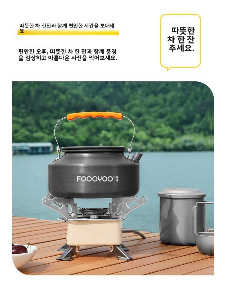 Outdoor-Camping-Kochgeschirr-S – Nesting Camping Cooking Set Bewertung und Preis