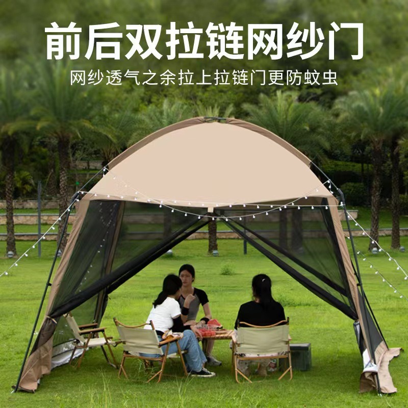Netz-Campingzelt, Sonnenschutz – Camping Cooking Canopy Bewertung und Preis